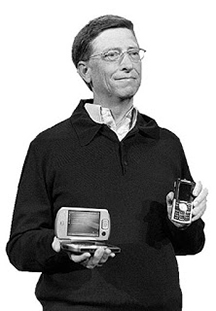 Білл Гейтс2.jpg